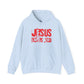 JESUS LOVES YOU (RED LETTER) - Unisex Hooded Sweatshirt