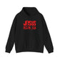 JESUS LOVES YOU (RED) - Unisex Hoodie