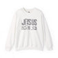 JESUS LOVES YOU (GRAY LETTER) - Unisex Sweatshirt