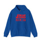 JESUS LOVES YOU (RED LETTER) - Unisex Hooded Sweatshirt