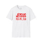 JESUS LOVES YOU (RED LETTER) - Unisex T-Shirt