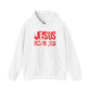 JESUS LOVES YOU (RED LETTER) - Unisex Hooded Sweatshirt
