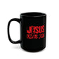 JESUS LOVES YOU (RED LETTER)- Mug