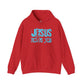 JESUS LOVES YOU (BLUE LETTER) - Unisex Hooded Sweatshirt