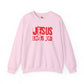 JESUS LOVES YOU (RED LETTER) - Unisex Sweatshirt